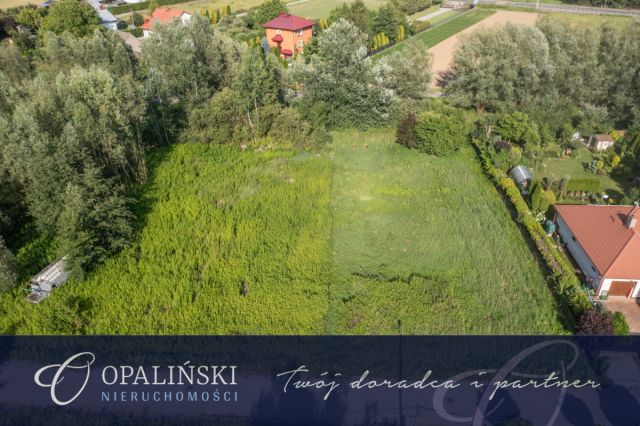 Działka budowlana Tarnobrzeg Wielowieś, ul. Jana Pawła II Lądowisko. Zdjęcie 1