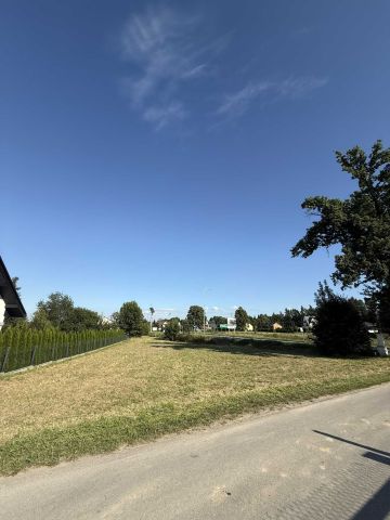 Działka budowlana Izdebnik. Zdjęcie 1