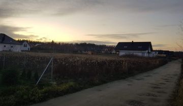 Działka budowlana Wilkszyn, ul. Świętego Gerarda