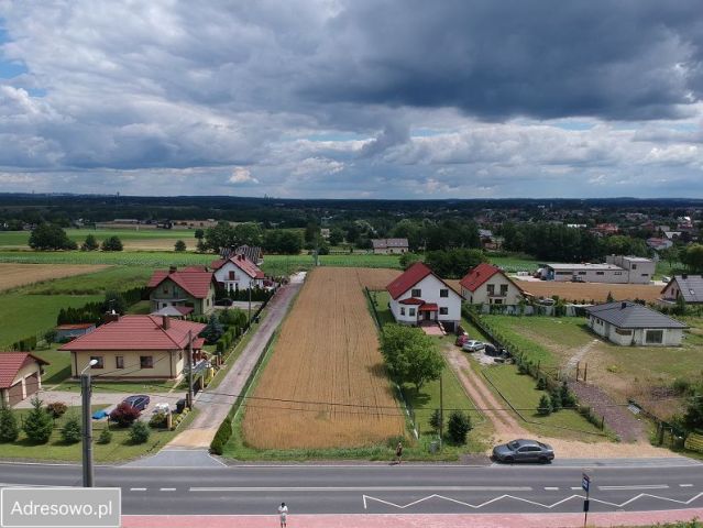 Działka budowlana Przyszowice, ul. Graniczna. Zdjęcie 1