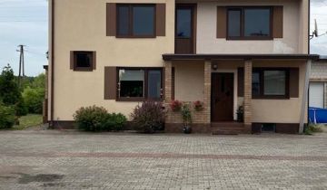 Nieruchomość komercyjna Krzywda, ul. Strażacka