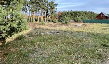 Działka budowlana Mikołajew