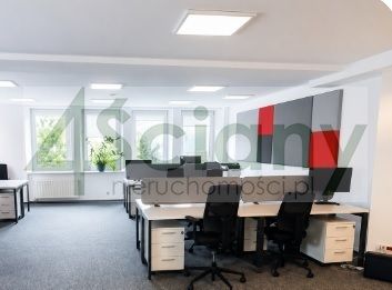 Biuro Warszawa Śródmieście. Zdjęcie 2