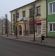 Lokal Radziejów, ul. Rynek. Zdjęcie 2