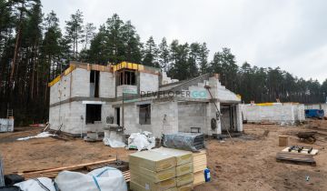 bliźniak, 5 pokoi Niewodnica Korycka, ul. Wrzosowa