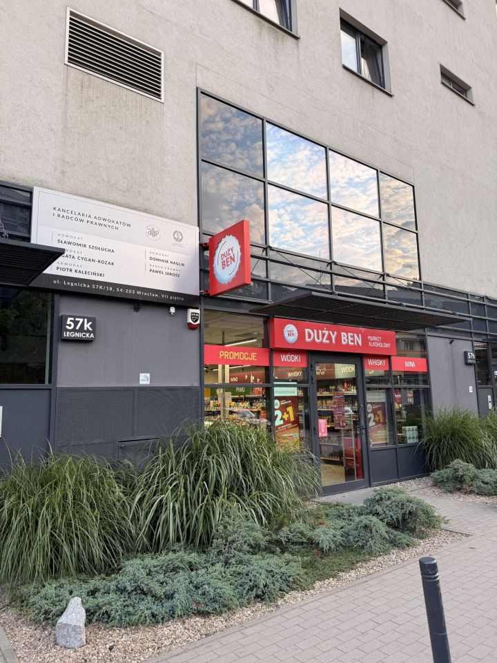 Lokal Wrocław Fabryczna, ul. Legnicka. Zdjęcie 15