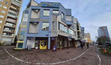 Lokal Suwałki, ul. Utrata