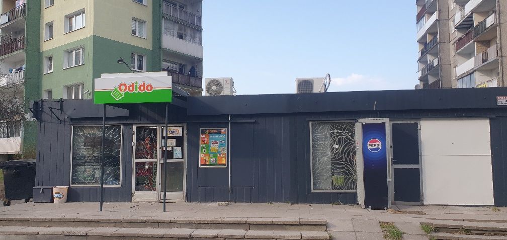 Lokal Gdynia Pogórze. Zdjęcie 1