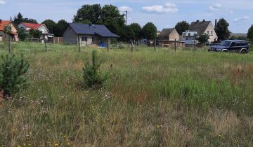 Działka budowlana Cybinka, ul. Dąbrowskiego