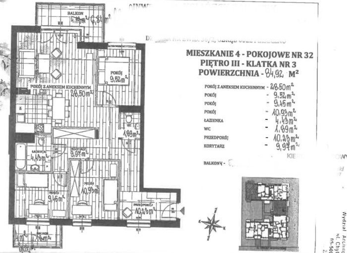 Mieszkanie 4-pokojowe Piaseczno, ul. Książąt Mazowieckich. Zdjęcie 1