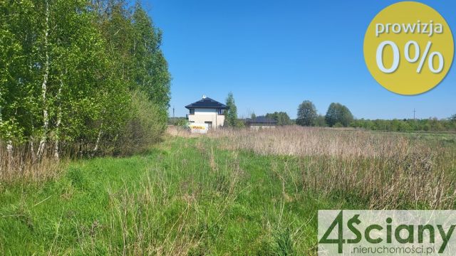 Działka budowlana Stare Babice. Zdjęcie 6