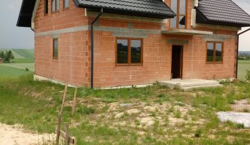 dom wolnostojący, 4 pokoje Szczepanowice