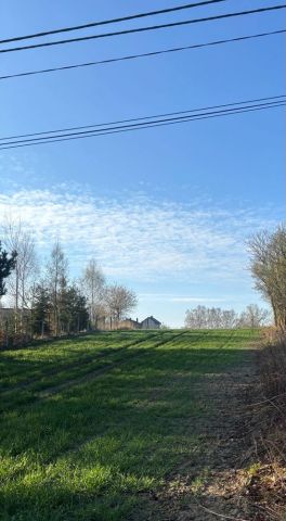 Działka rolno-budowlana Wodzisław, ul. Żarnowska. Zdjęcie 1