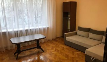 Mieszkanie 2-pokojowe Skierniewice Centrum, ul. Władysława Stanisława Reymonta