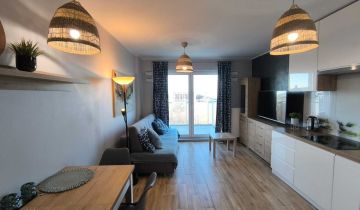 Mieszkanie 1-pokojowe Wrocław Stare Miasto, ul. Przedmiejska