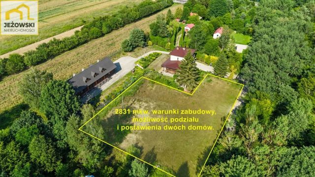 Działka budowlana Nałęczów, ul. Powstańców 1863 r.. Zdjęcie 4