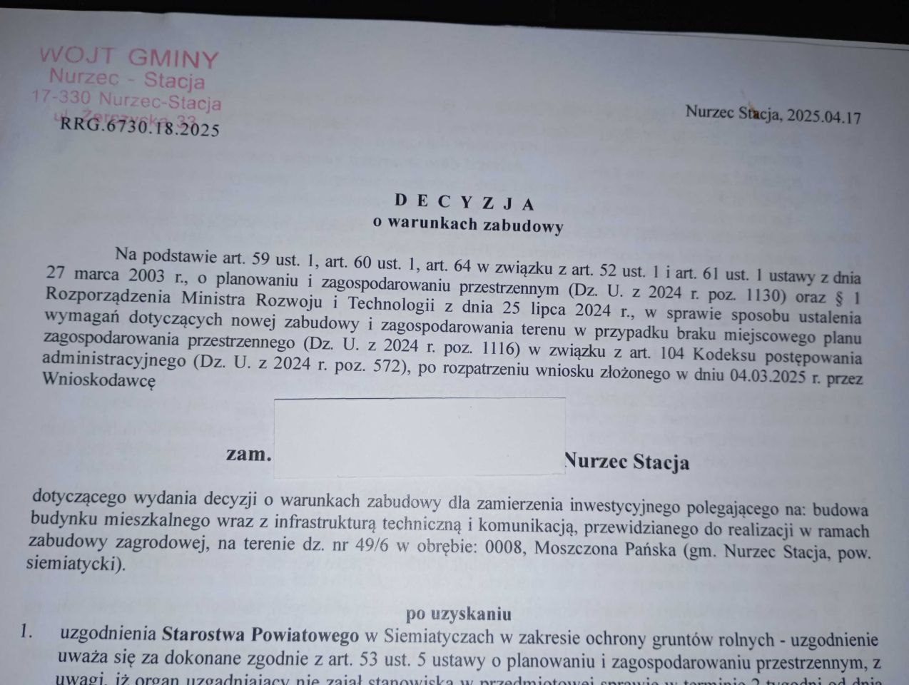 Działka budowlana Moszczona Pańska. Zdjęcie 2