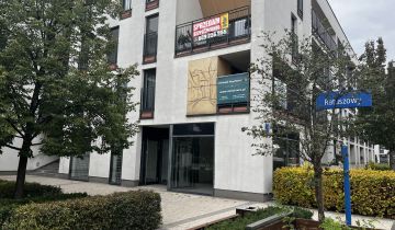 Lokal Warszawa Targówek, ul. Zamkowa