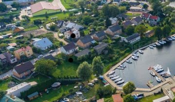 Działka inwestycyjna Rajgród