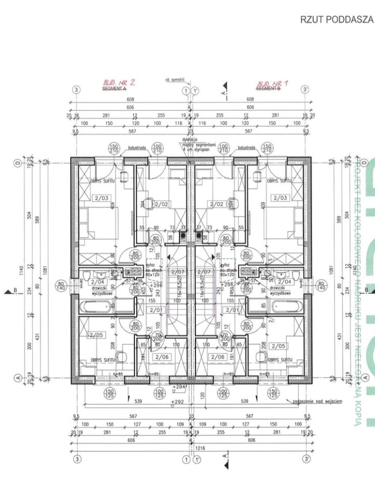 bliźniak, 4 pokoje Nowa Wola. Zdjęcie 8