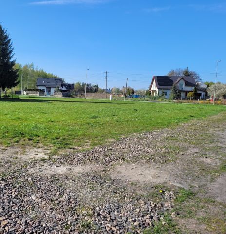 Działka budowlana Łódź Górna, ul. Gościniec. Zdjęcie 1