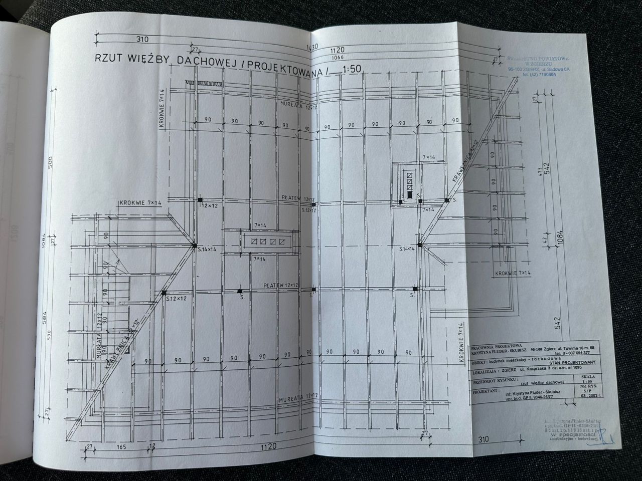 dom wolnostojący Zgierz Rudunki, ul. Marcina Kasprzaka. Zdjęcie 29