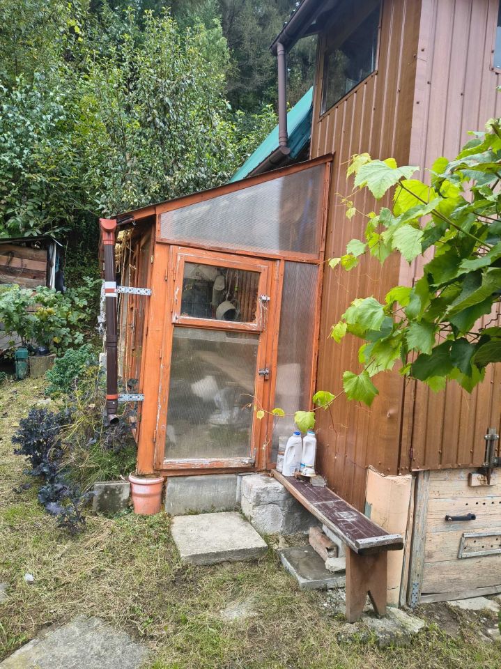 Działka rod Ustrzyki Dolne. Zdjęcie 6