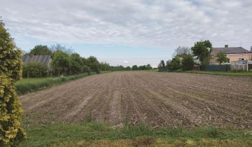 Działka budowlana Kraśnik, ul. Świerkowa