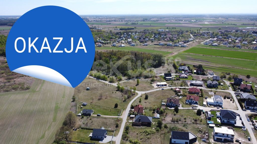 Działka budowlana Nadolice Wielkie, ul. Żurawia. Zdjęcie 3