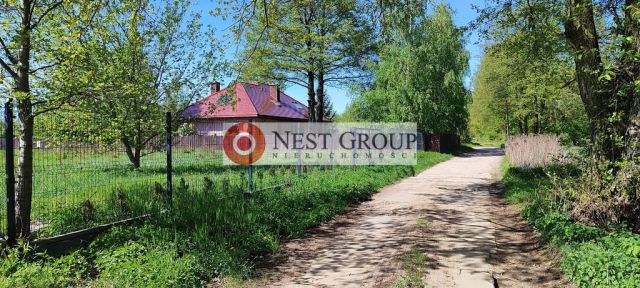 Działka budowlana Warszawa Białołęka, ul. Mańkowska. Zdjęcie 1