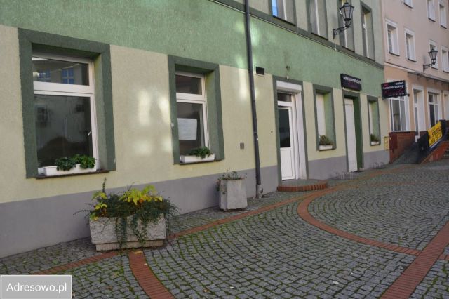 Biuro Zielona Góra Centrum, ul. Stefana Żeromskiego. Zdjęcie 1