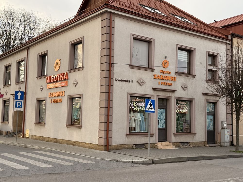 Lokal Przeworsk, ul. Lwowska. Zdjęcie 7