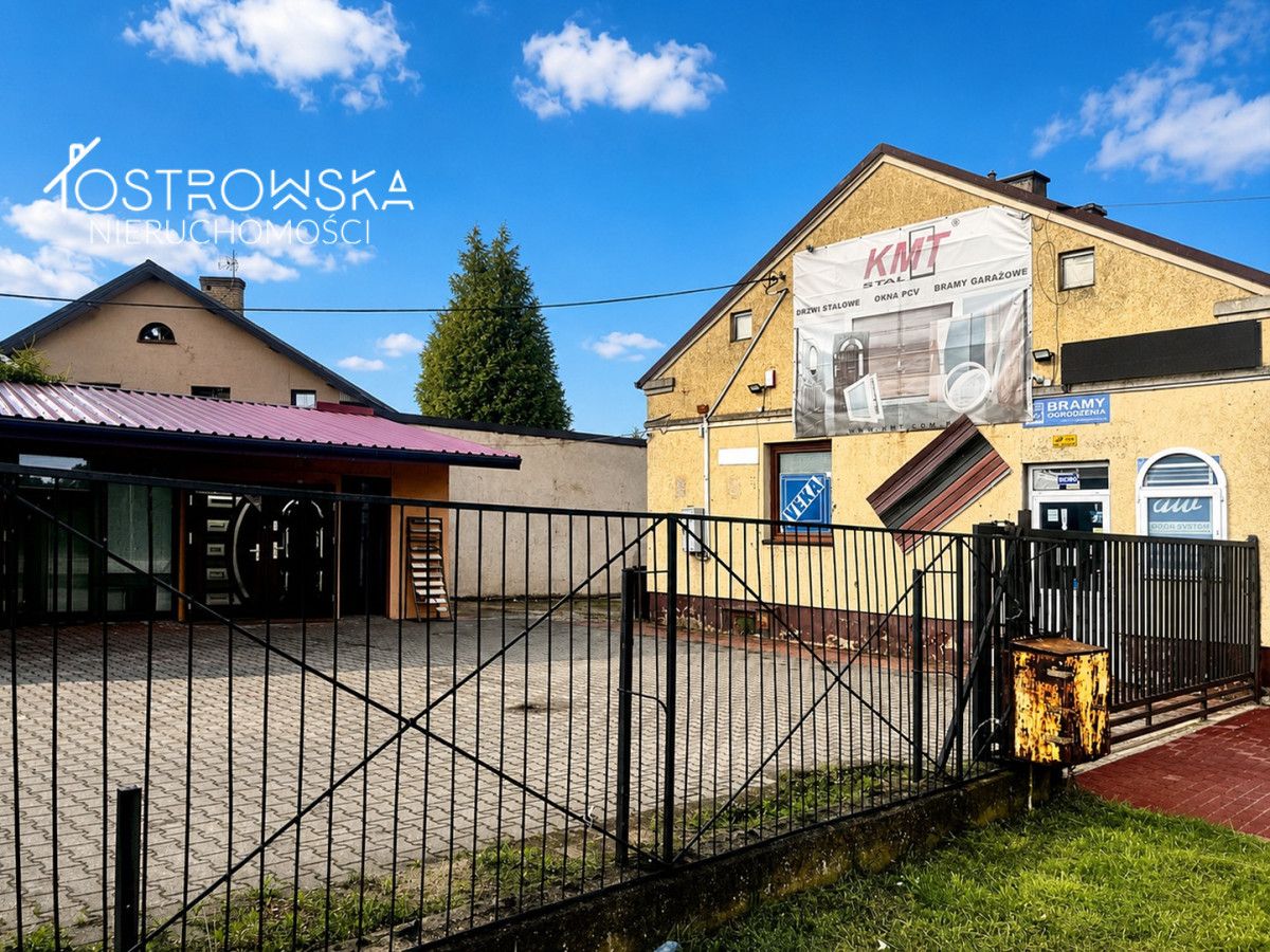 Działka inwestycyjna Staroźreby, ul. Płocka. Zdjęcie 17