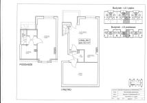 Mieszkanie 3-pokojowe Żyrardów. Zdjęcie 2