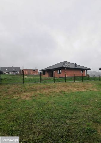 dom wolnostojący, 3 pokoje Skrzydlna. Zdjęcie 1