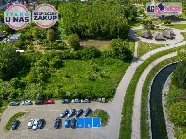 Działka budowlana Pruszcz Gdański, ul. Grunwaldzka. Zdjęcie 12