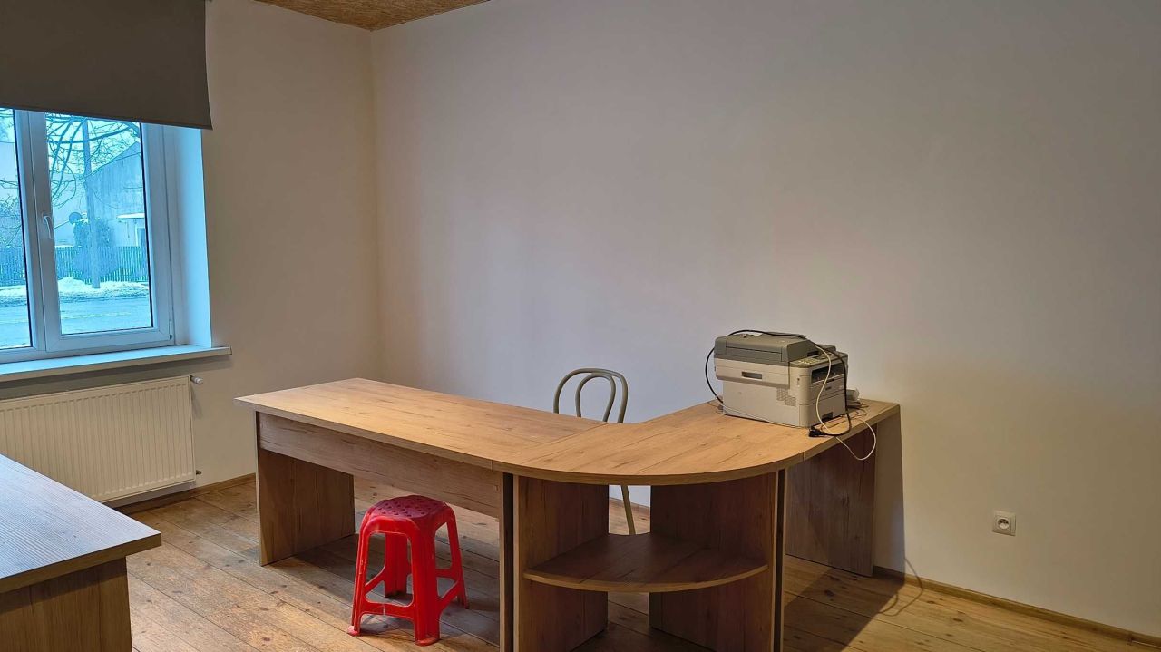 Biuro Łódź Górna, ul. Obywatelska. Zdjęcie 6