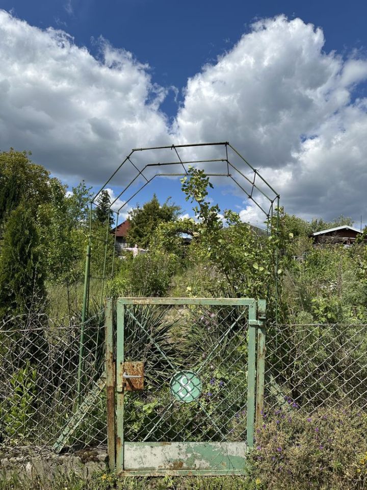 Działka rod Czarnków. Zdjęcie 2