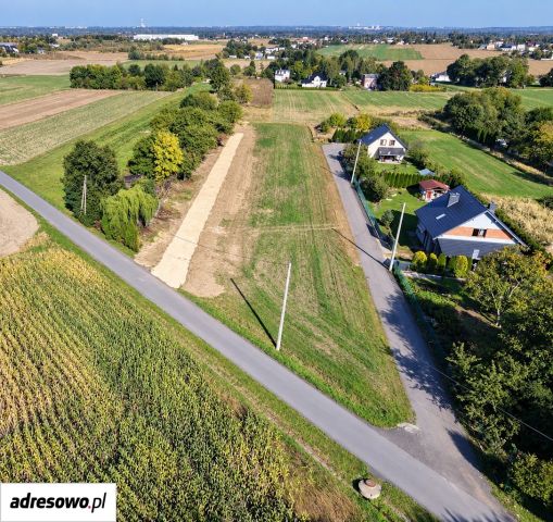 Działka budowlana Gierałtowice, ul. Graniczna. Zdjęcie 1