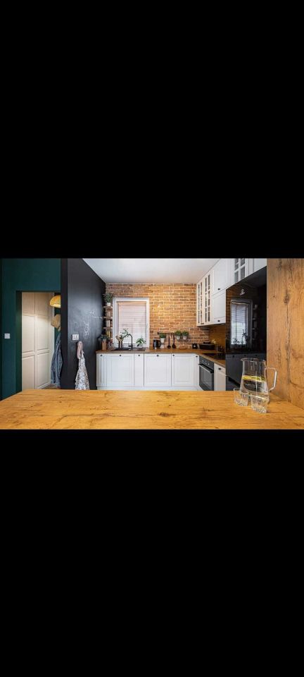 bliźniak Niekłonice. Zdjęcie 6