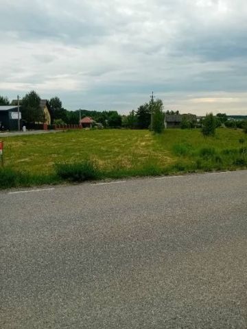 Działka budowlana Chełmce. Zdjęcie 1