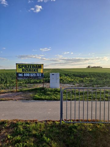 Działka budowlana Jabłonna Druga. Zdjęcie 1