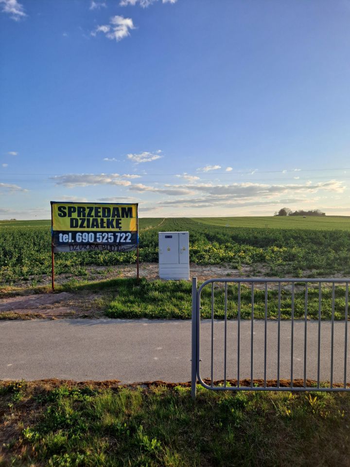 Działka budowlana Jabłonna Druga. Zdjęcie 1