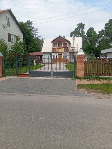 Lokal Urle. Zdjęcie 1
