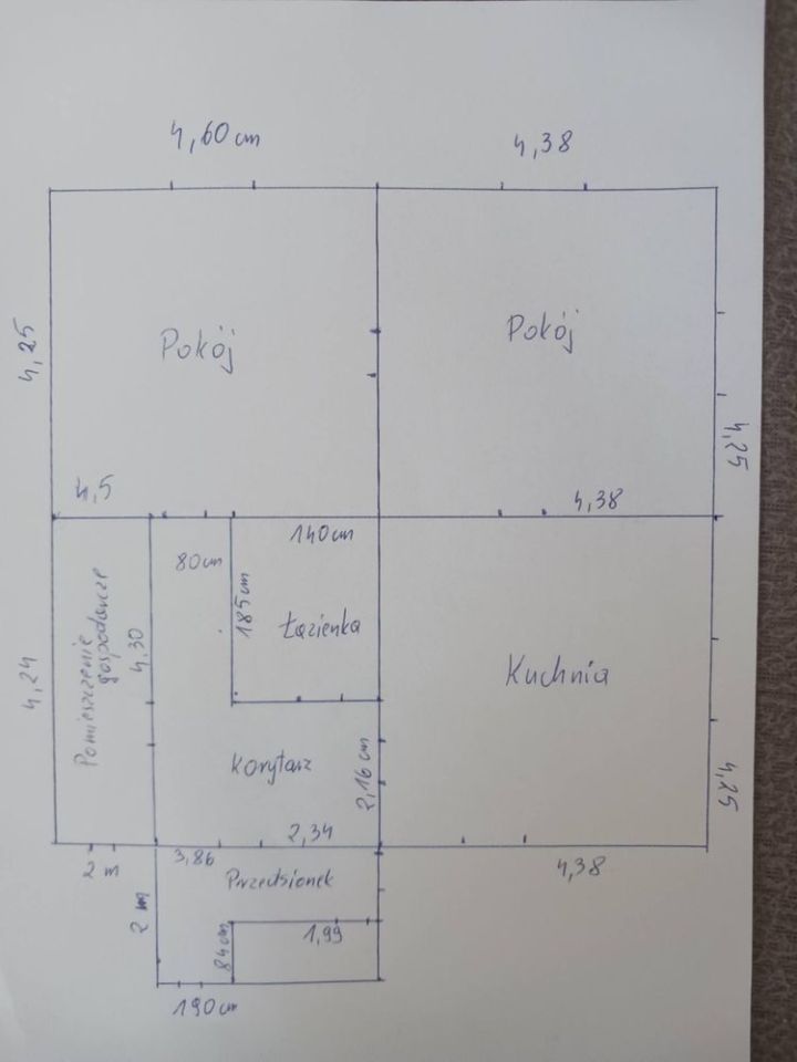 dom wolnostojący Grodzisko Nowe. Zdjęcie 7