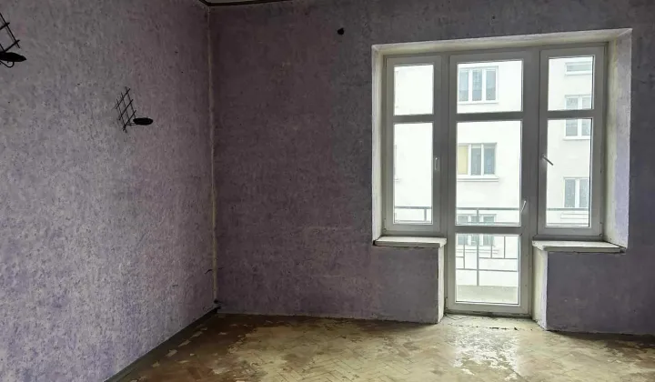 Mieszkanie 2-pokojowe Radom Śródmieście