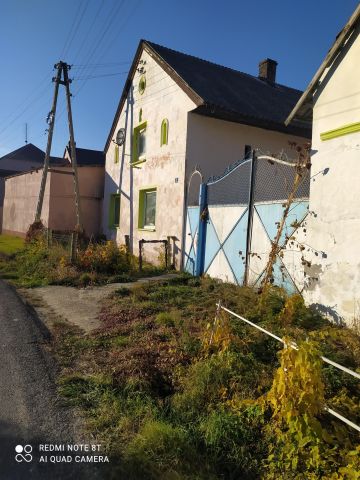 Działka rolno-budowlana Czerwonków. Zdjęcie 1