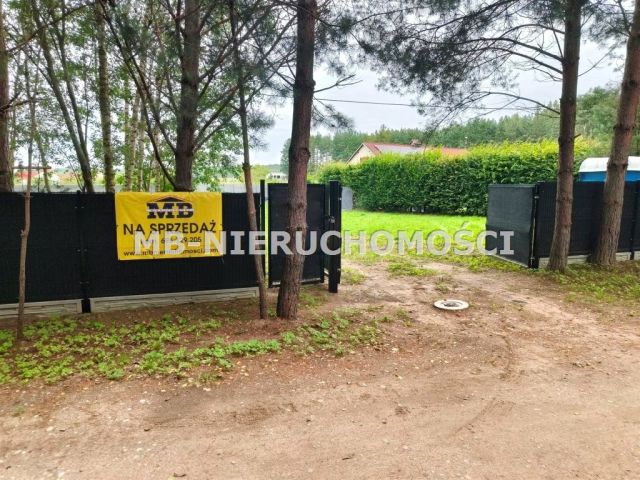 Działka budowlana Kątno. Zdjęcie 1