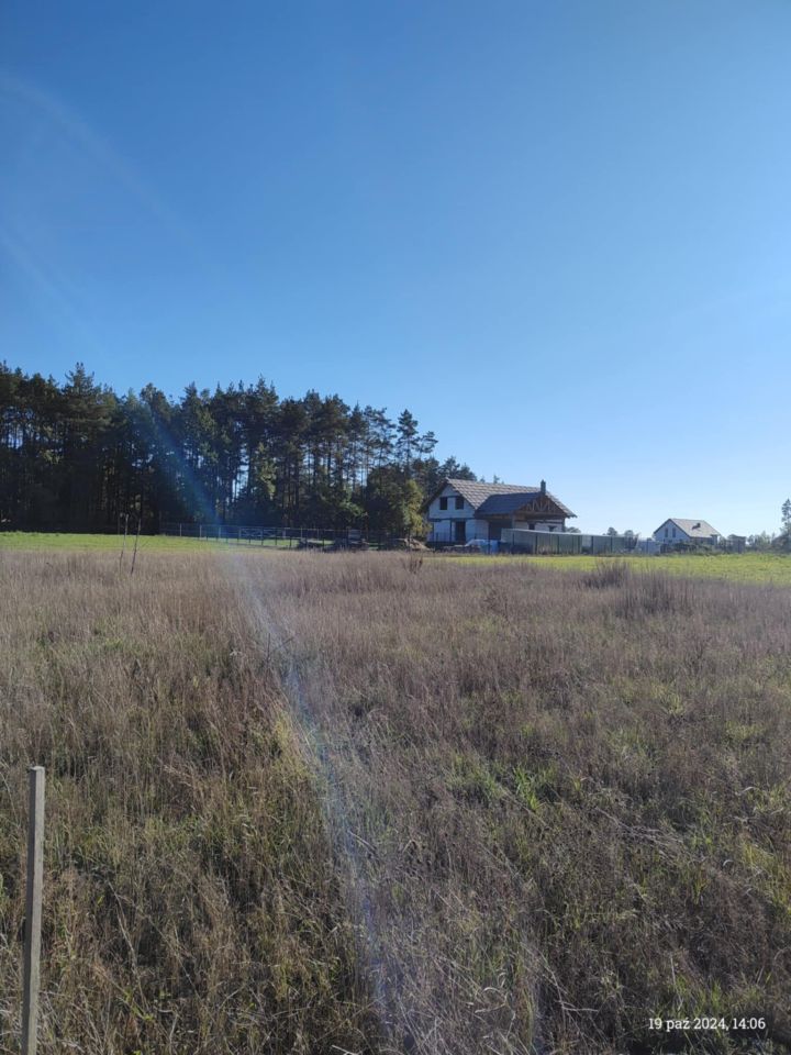 Działka budowlana Mikołajki. Zdjęcie 3