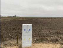 Działka budowlana Wielki Mędromierz. Zdjęcie 1